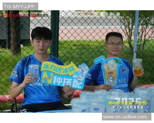 足球巴巴带你领略世界足球盛宴尽享激情与快乐的每一刻